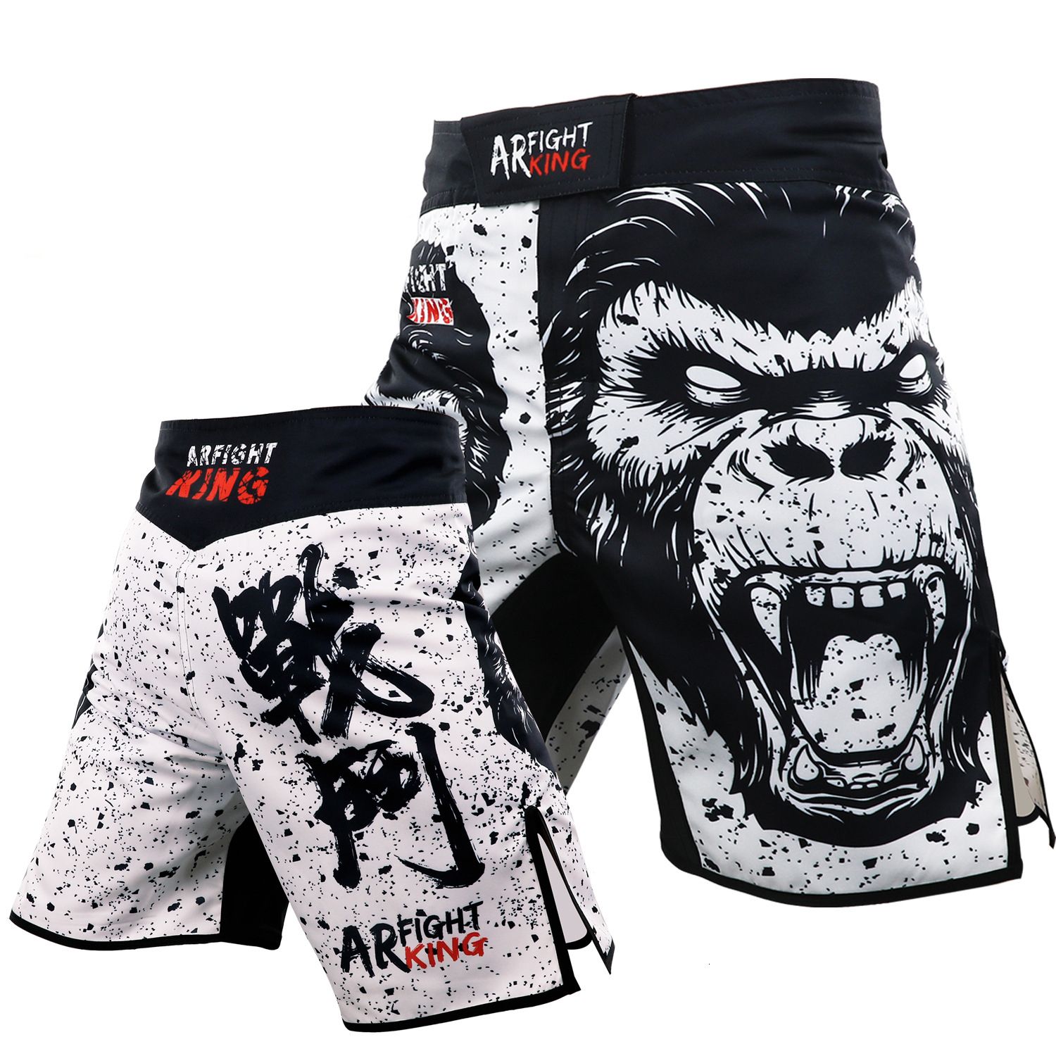 8 MMA Fight Shorts