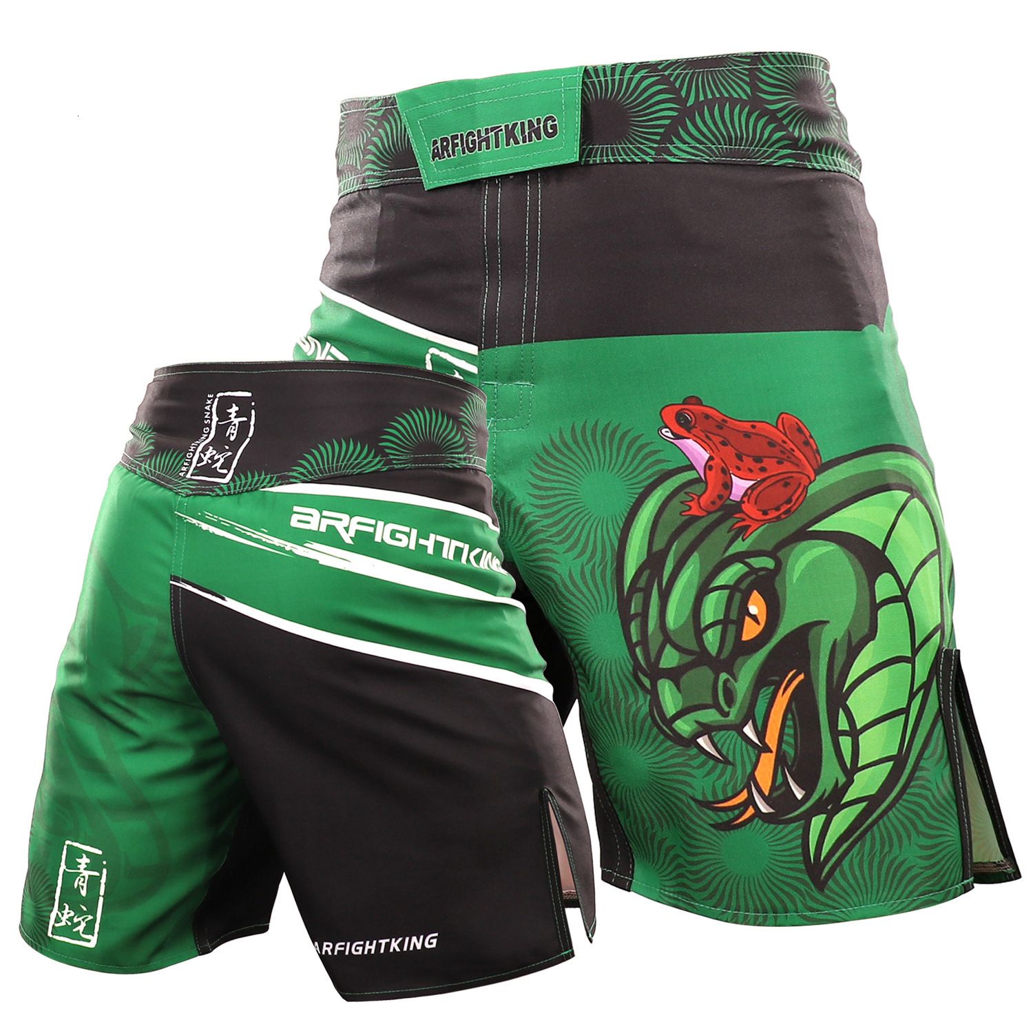 3 MMA Fight Shorts