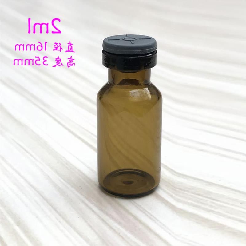 2ML amber