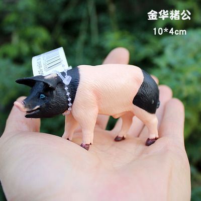 Pig Male 10 x 4cm