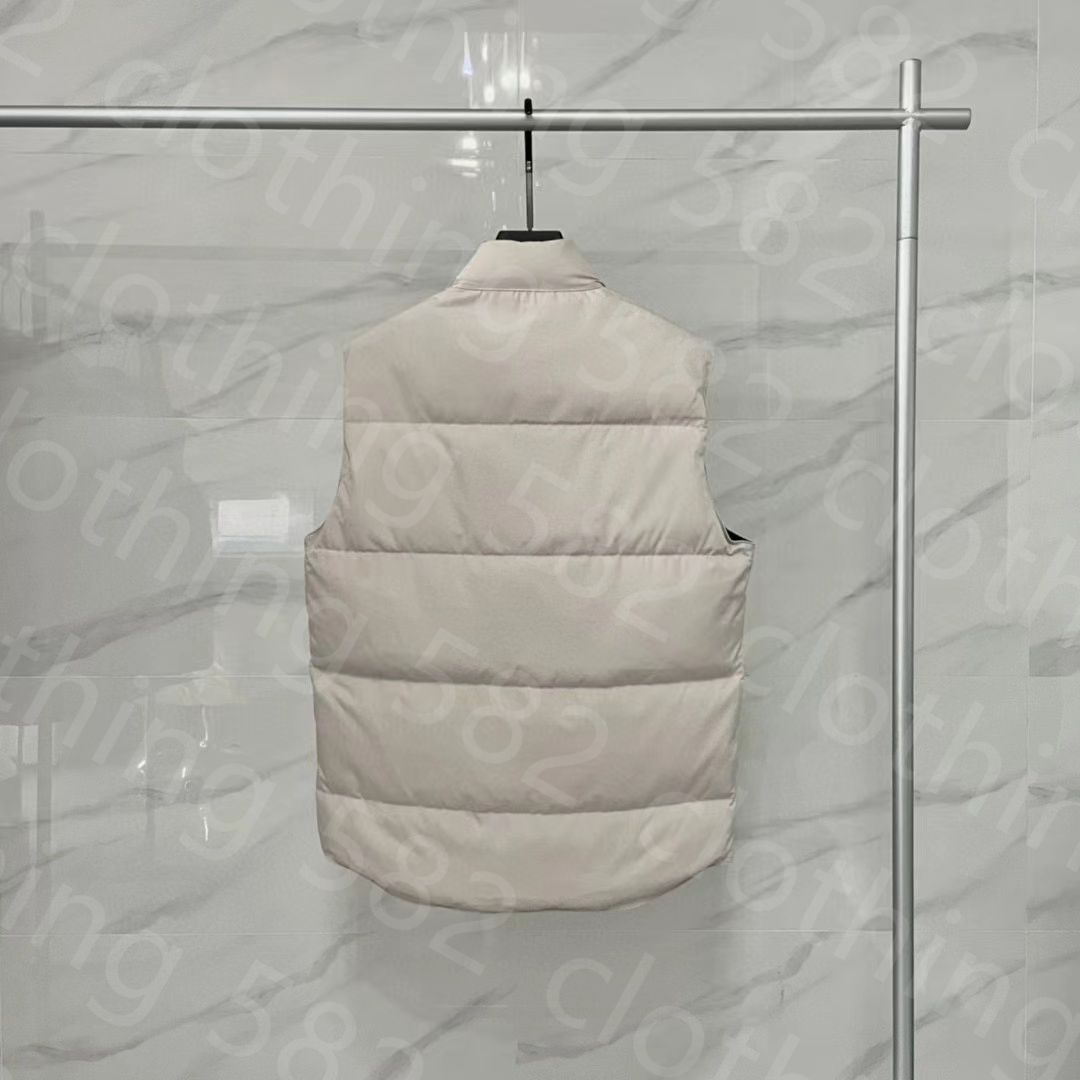 № 2 Vest Beige