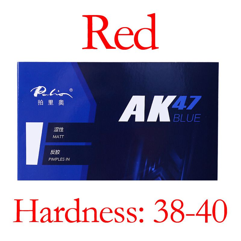 Ak47 Lan - Red
