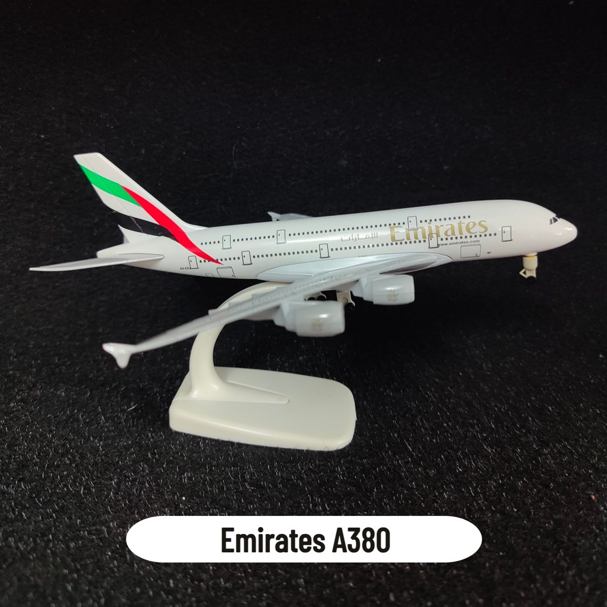 Эмирейтс A380