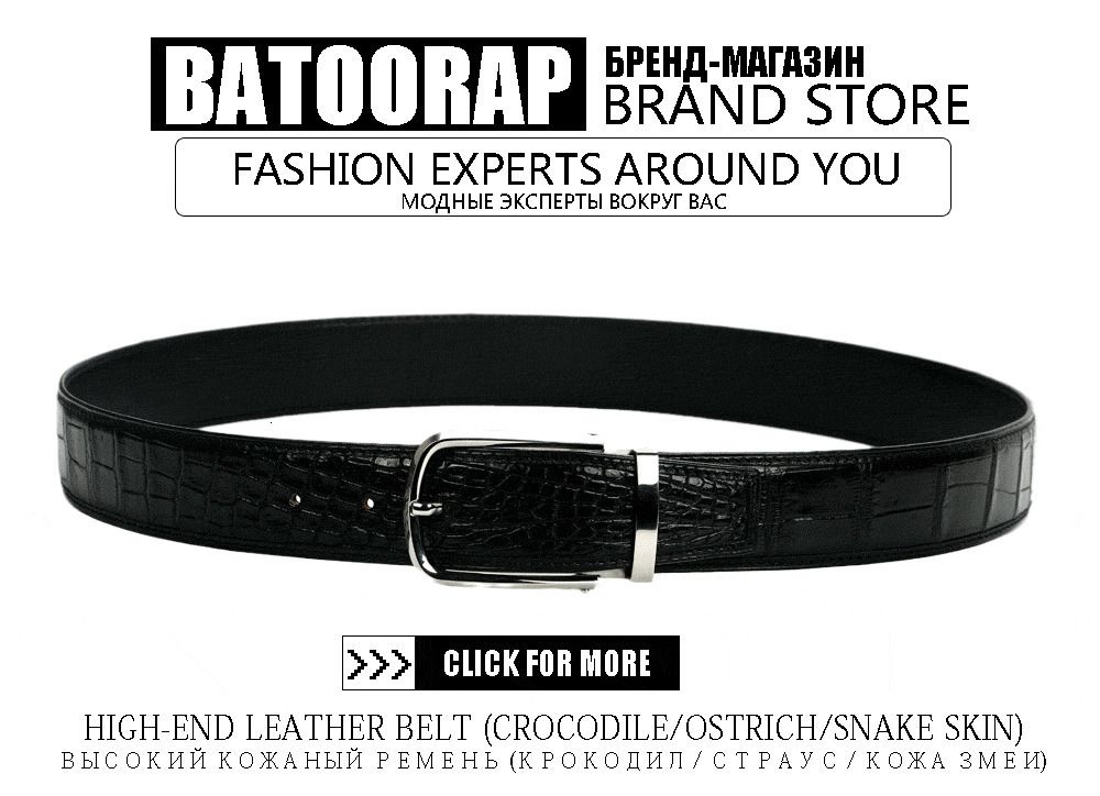 BATOORAP Men's High-end Crocodile Belt