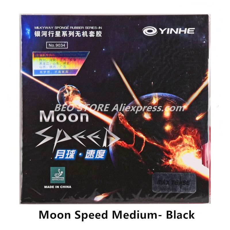 Speed Medium Black