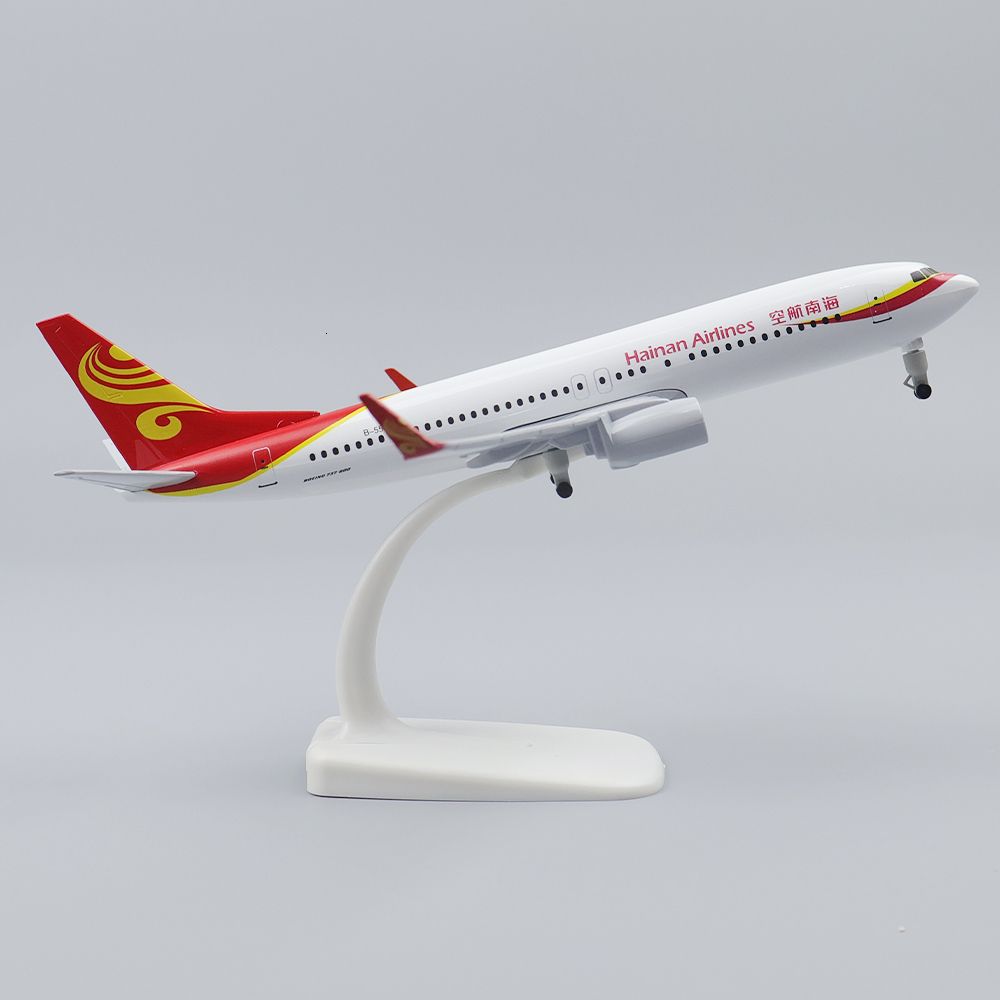 Hainan Airlines.