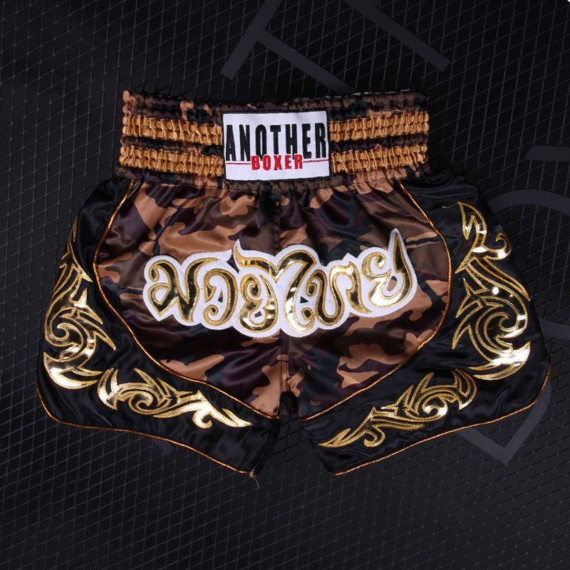 69 Kickboxing Shorts