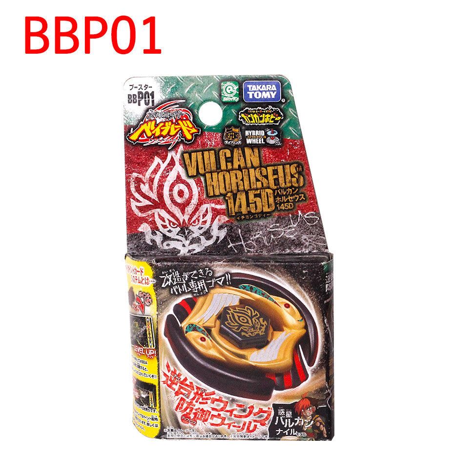 Bbp01