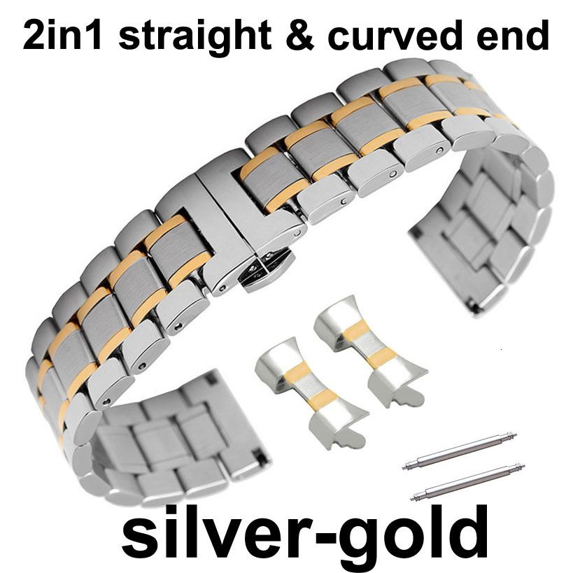 Silver Gold-12mm