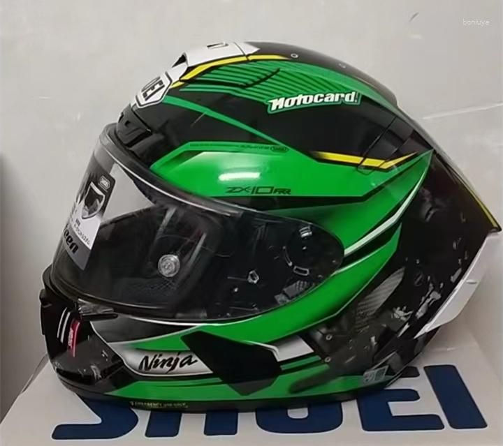 Helmet1