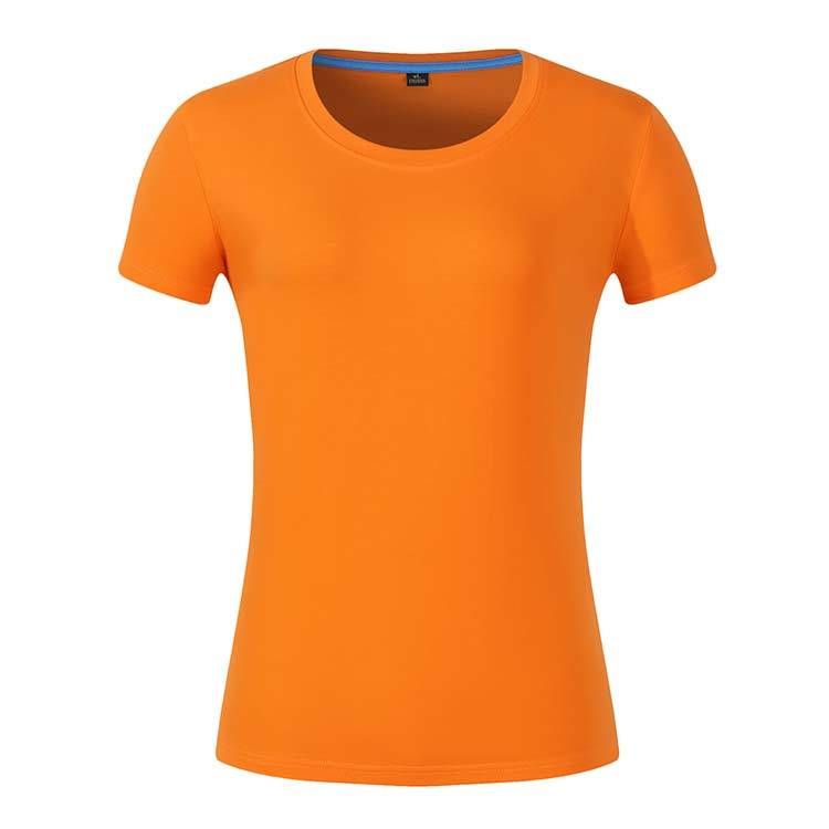 oranje