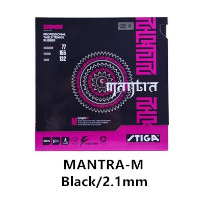 Mantra-m Black