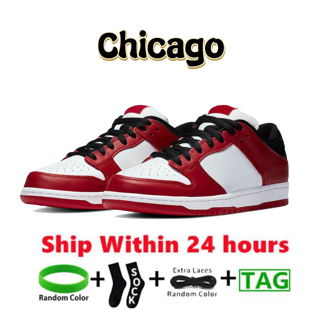 11 Чикаго