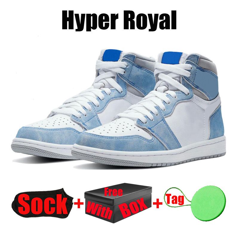 #7 Hyper Royal