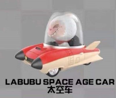 labubu space