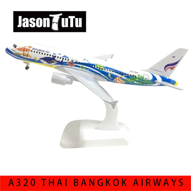 Bangkok A320
