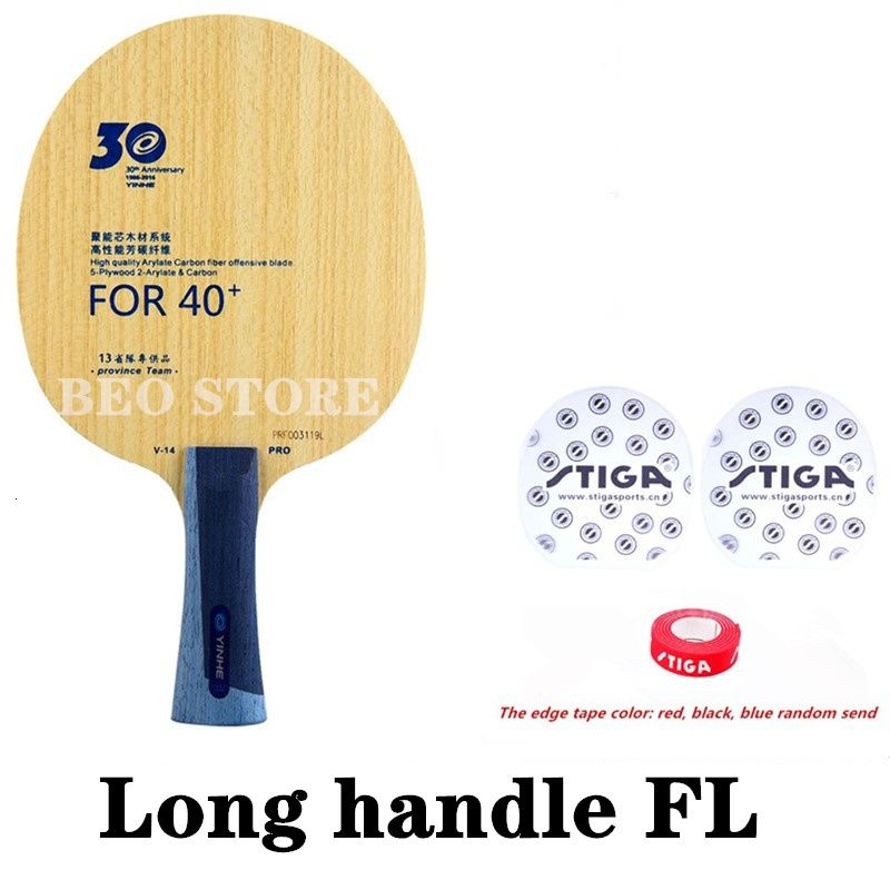 Long Handle f