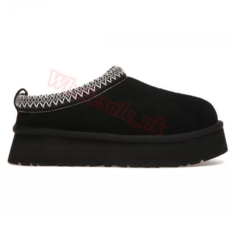 B14 Tazz Black 35-42