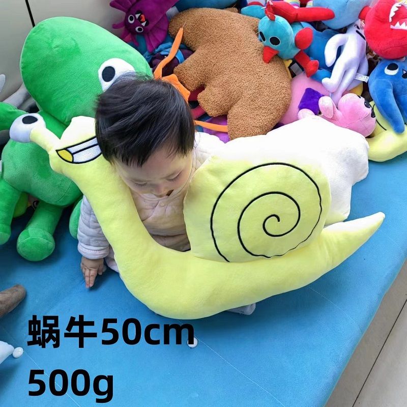 カタツムリ50cm