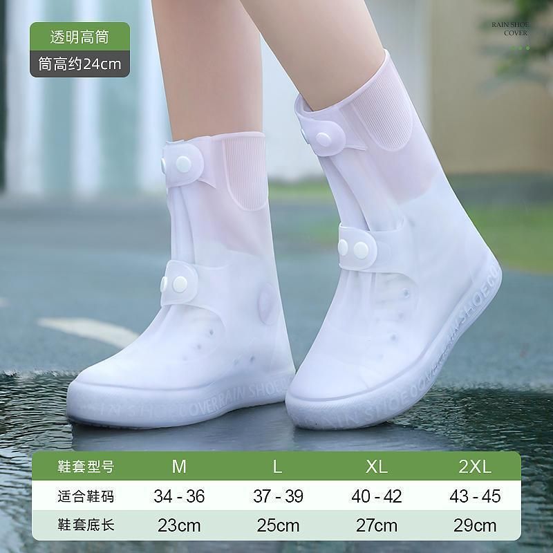 Białe buty 24 cm-m 34-36