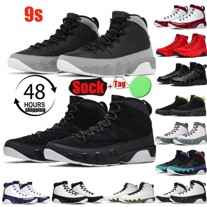 9s trainers shop
