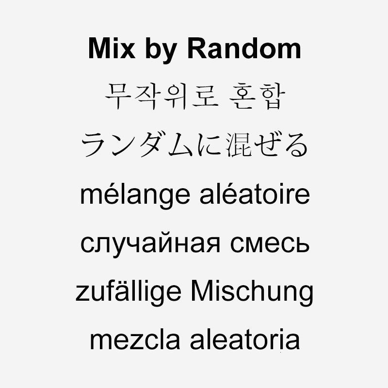 Mix by Random