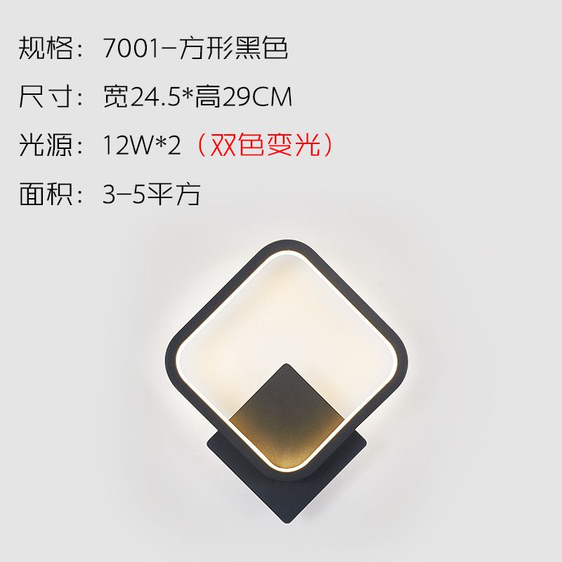B Çin 16-20W Sıcak Beyaz (2700-3500K) l