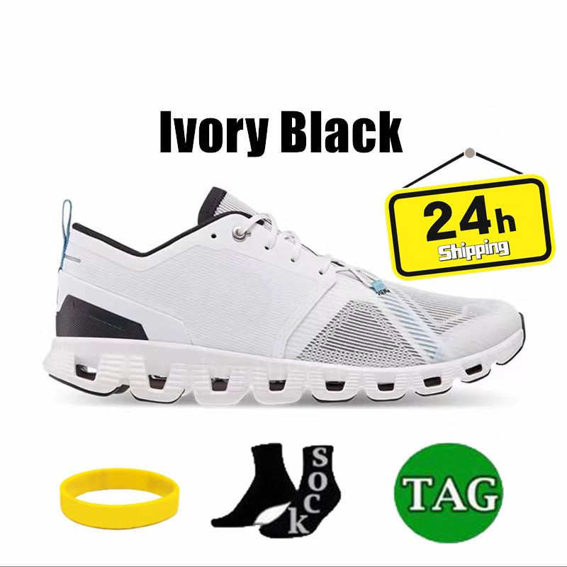 17 Ivory Black