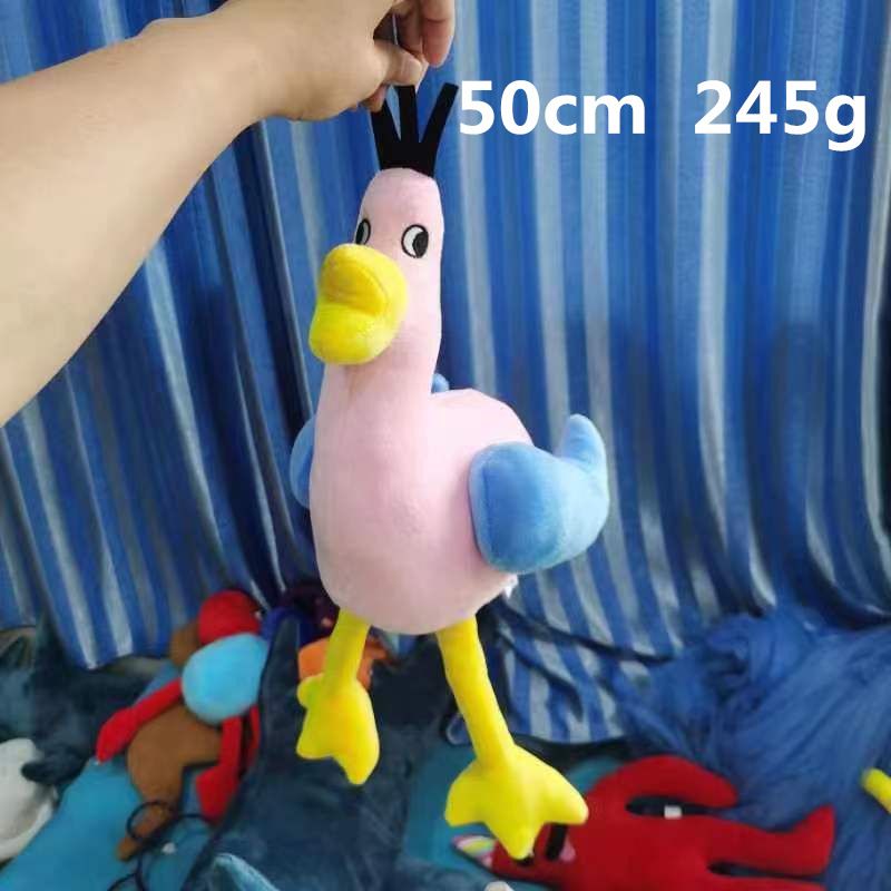 Banban Chicken 50 cm