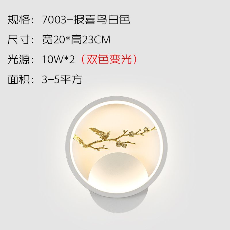 I China 16-20W Sıcak Beyaz (2700-3500K) L