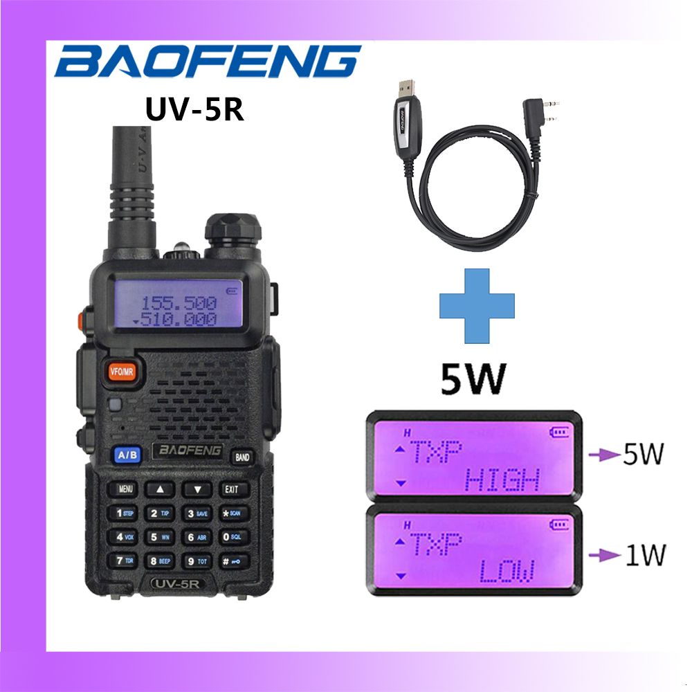 UV-5R 5W-C