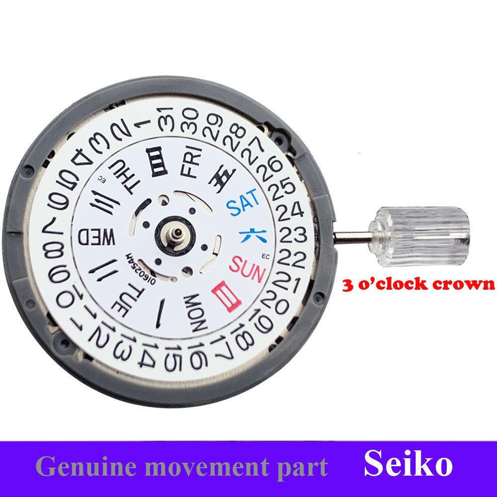 White Nh36 3 Clock