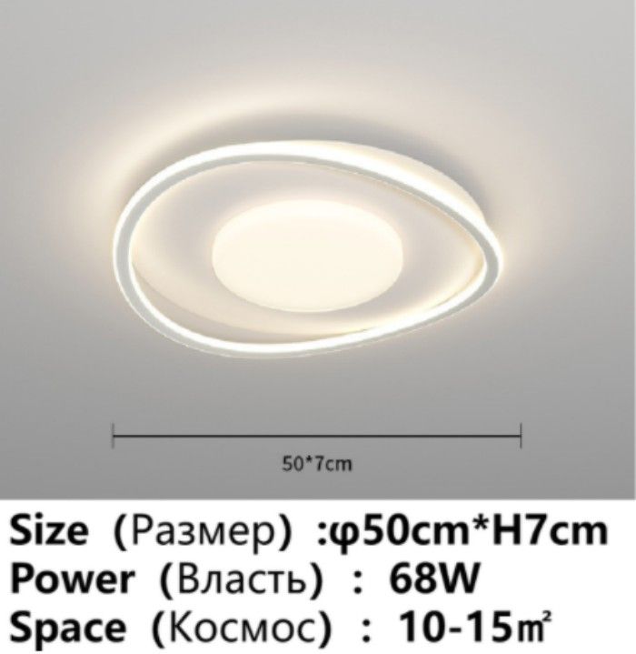 Chleb 50 cm