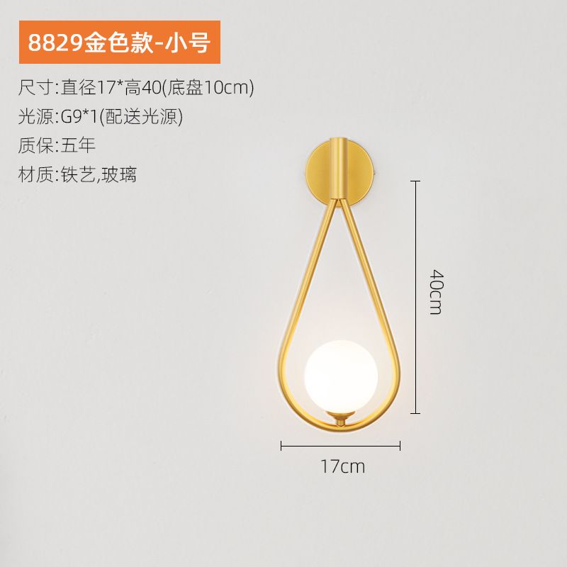 Model A Gold 40 cm warm licht