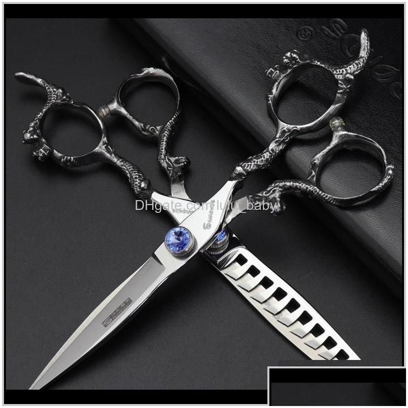 Scissors Set C