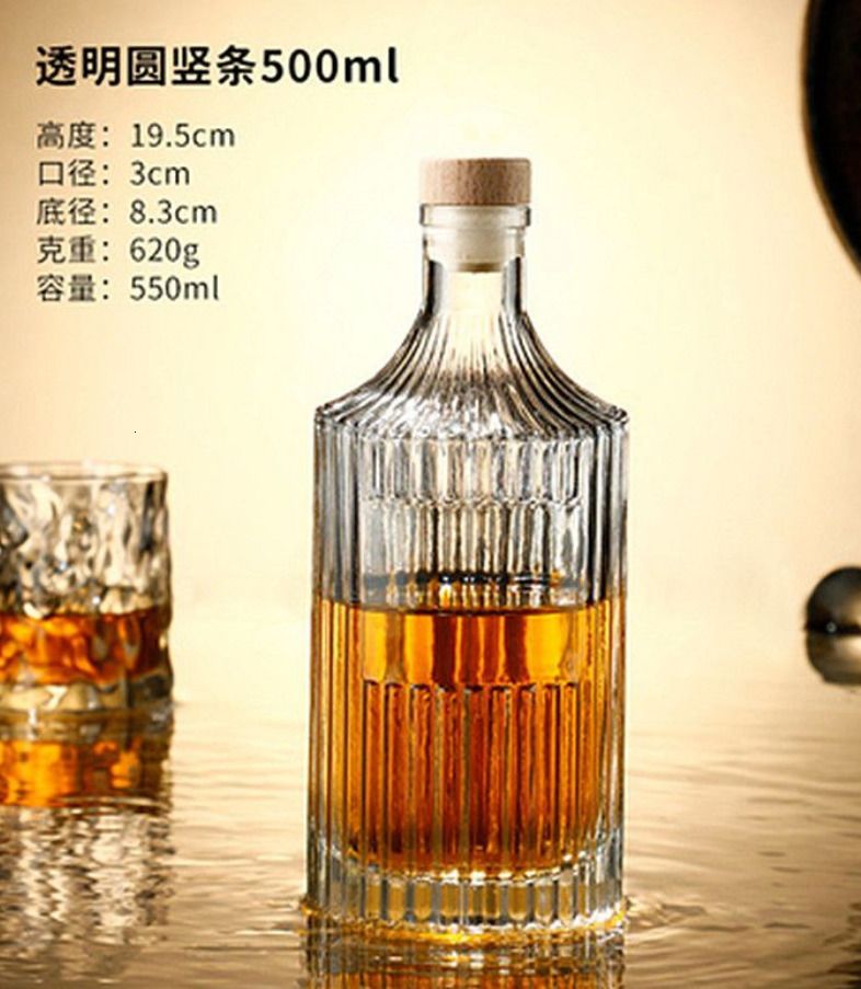 500ml