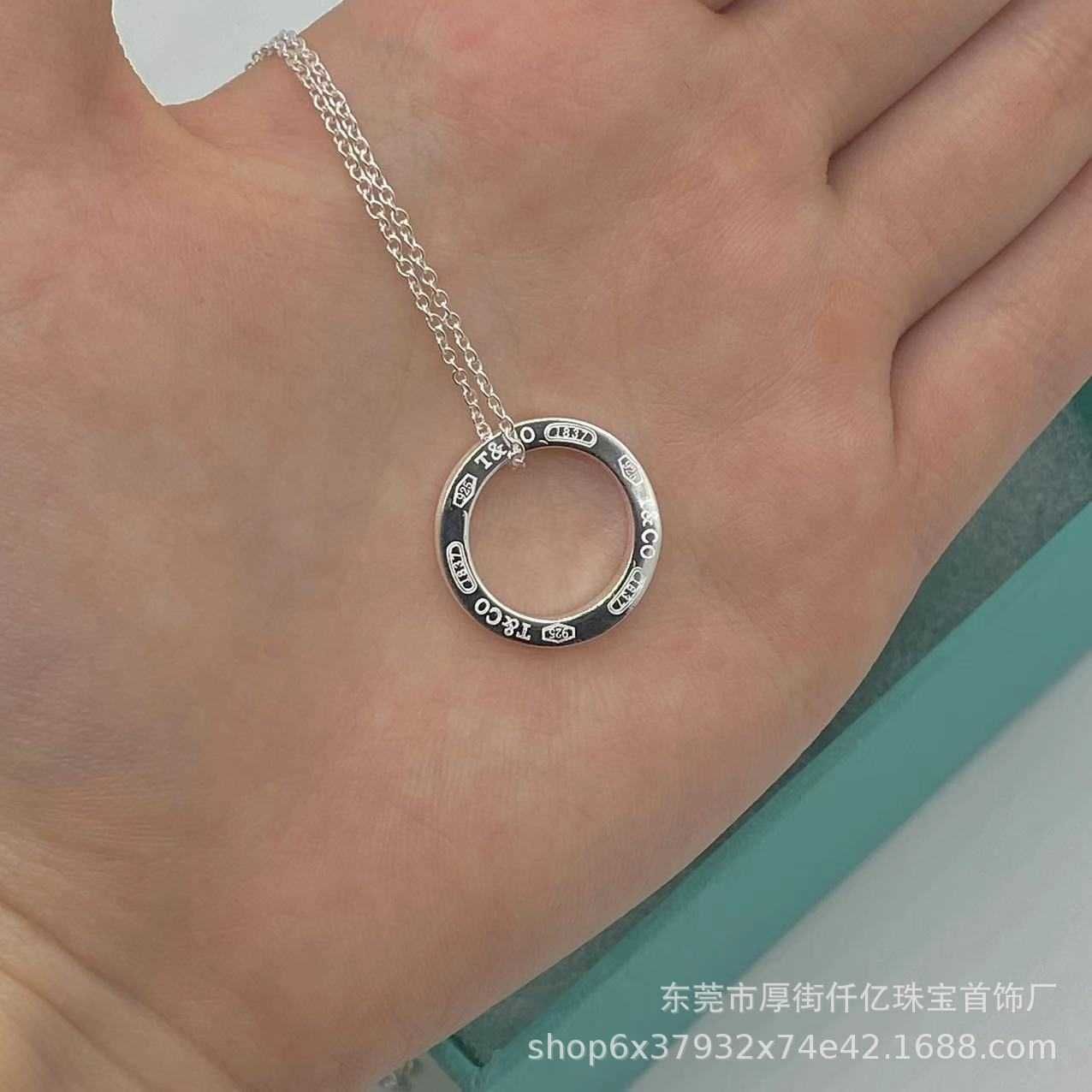 1837 Circle Necklace