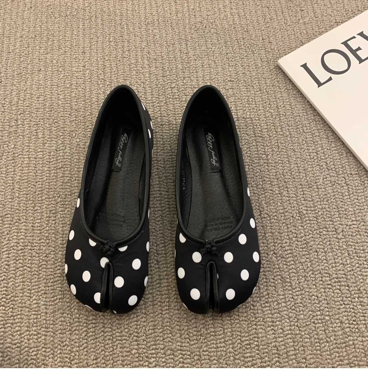 Black Dot Flats