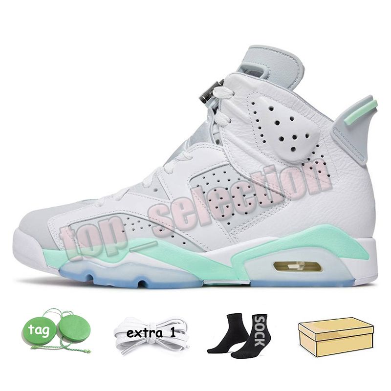 C13 Mint Foam 36-47