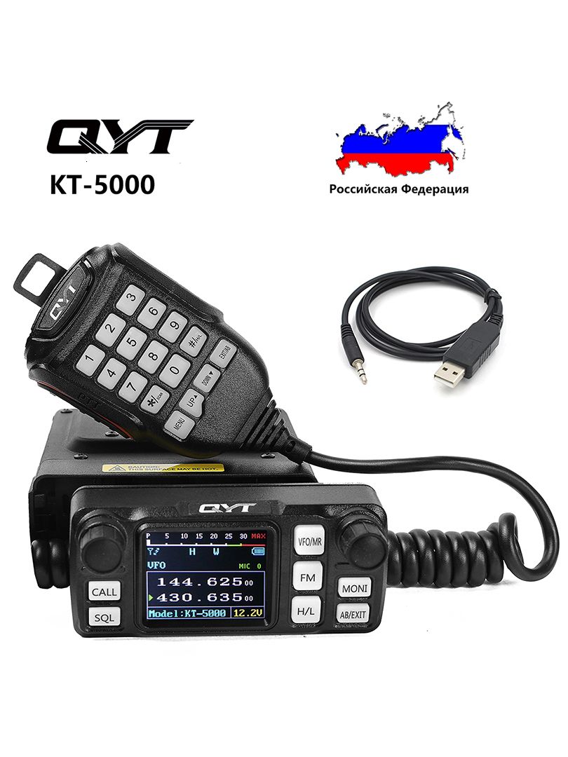 KT-5000-C