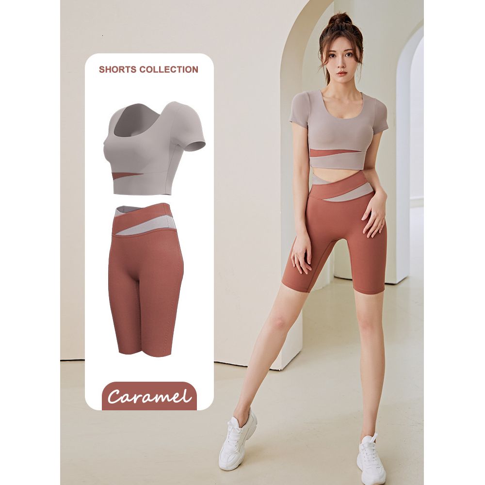 shorts set caramel