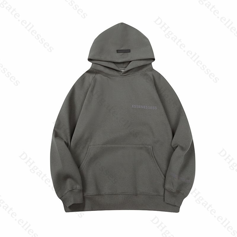 Hoodie #8