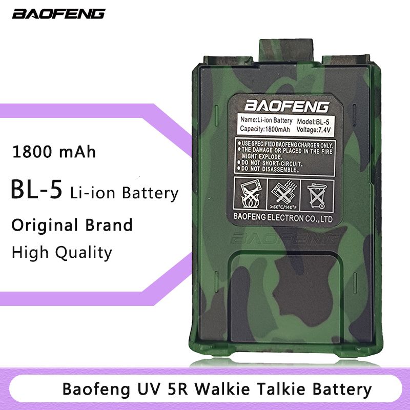 1pcs 1800mah Camo