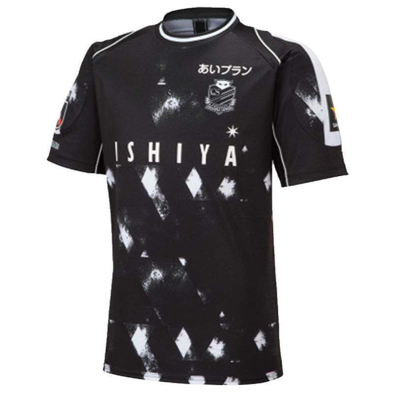 beihaidaozhahuang 23-24 Away