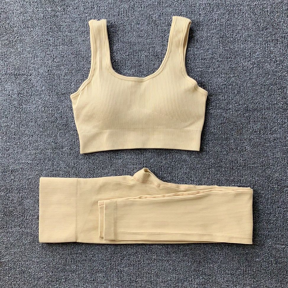 ubrapants beige