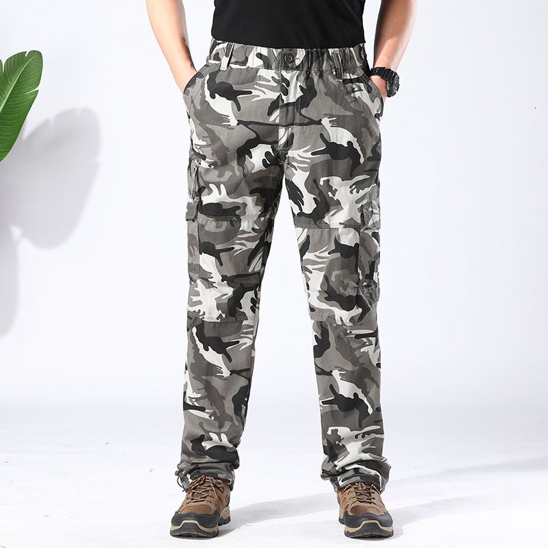 Camo-1 gris