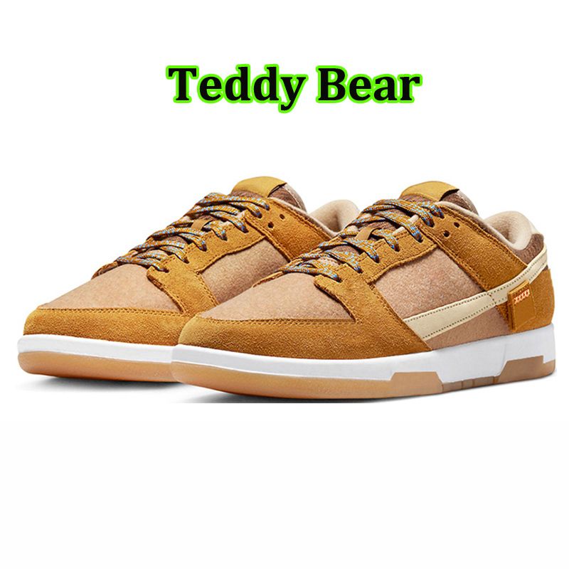 urso Teddy