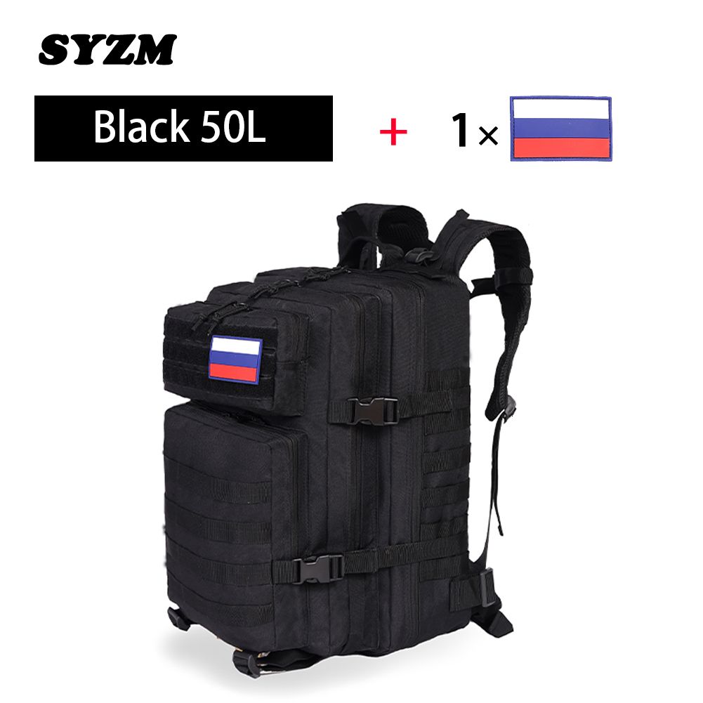 Siyah 50l