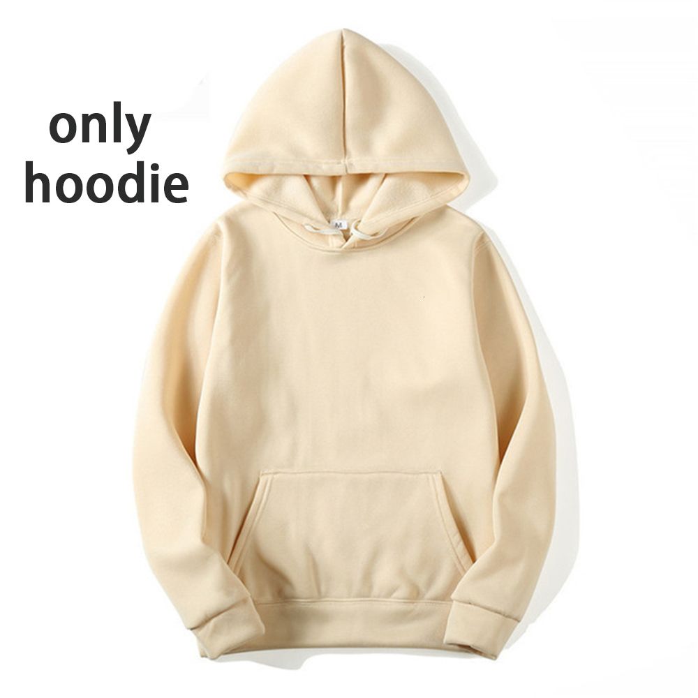 Hoodie Khaki