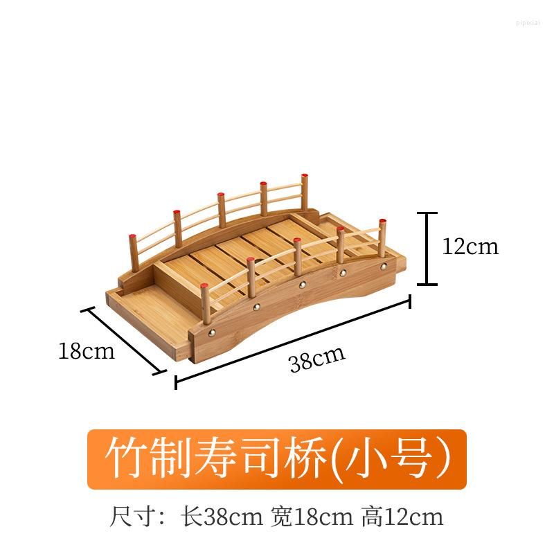 Bamboo 38x18x12cm